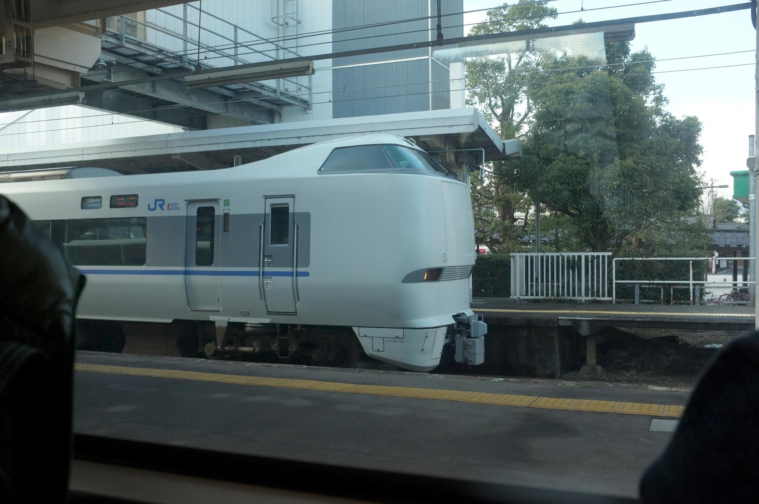 7 Hari Di Jepun