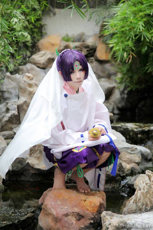 yuegene is best