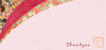 Thank you card