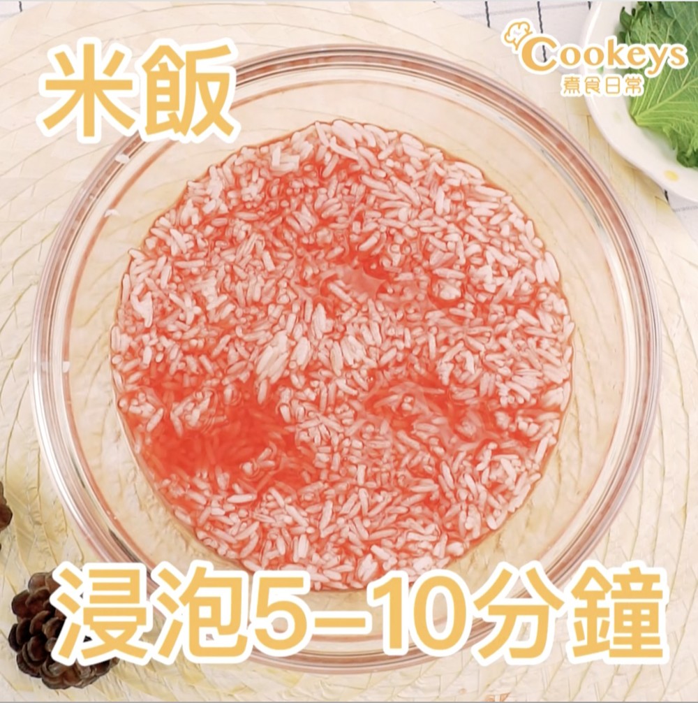 韓式飯卷