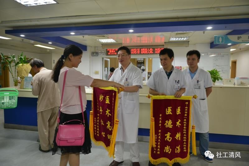 生前,邱医生对病者、太太、同事、工作,认真如初,贡献良多。 死后,邱医生延续大爱,捐赠遗体,贡献医学。