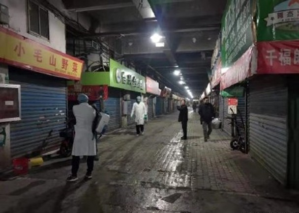 内地网民昨日在微信热传,指湖北武汉市发出一份紧急通知,指当地海鲜市场陆续出现「不明原因肺炎」,要求各单位做好应对措施。