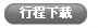 download.png