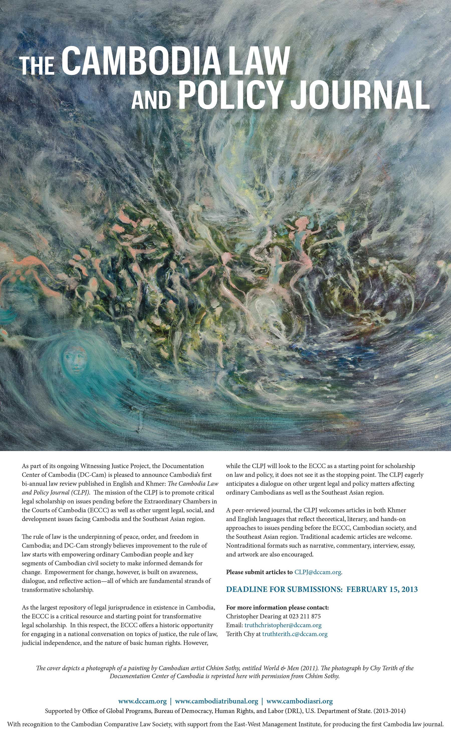 THE CAMBODIA LAW AND POLICY JOURNAL (2013)