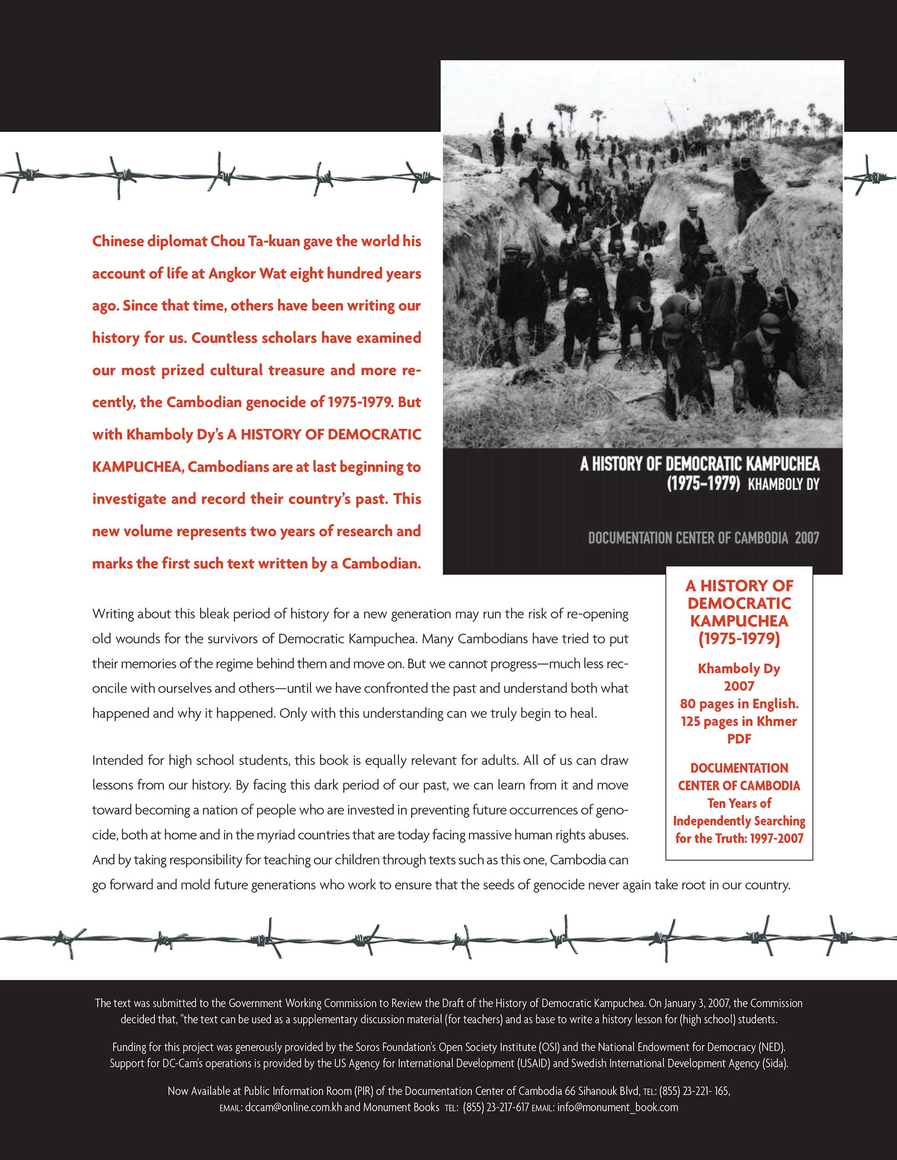 A HISTORY OF DEMOCRATIC KAMPUCHEA (2011)