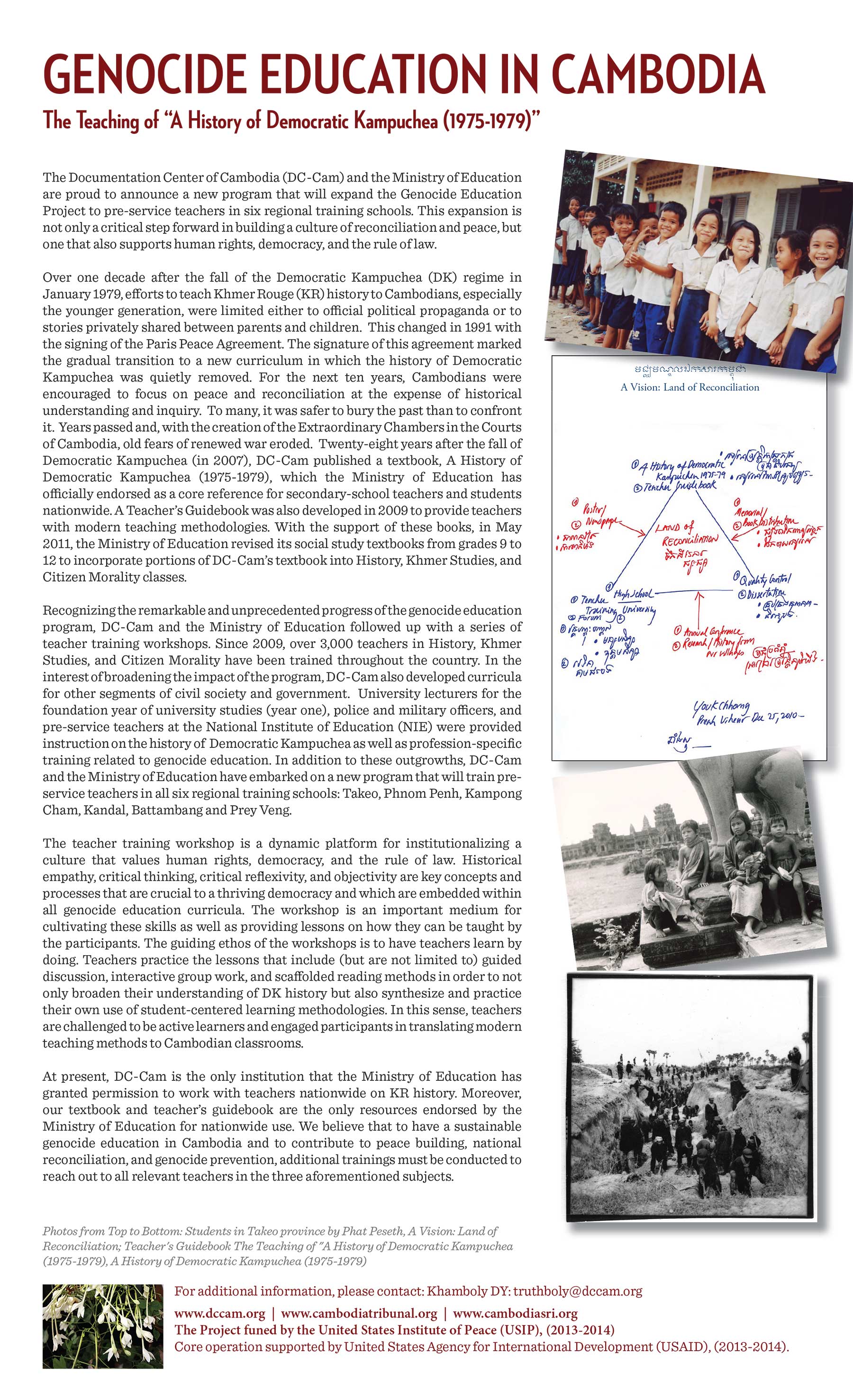 GENOCIDE EDUCATION IN CAMBODIA (2013)