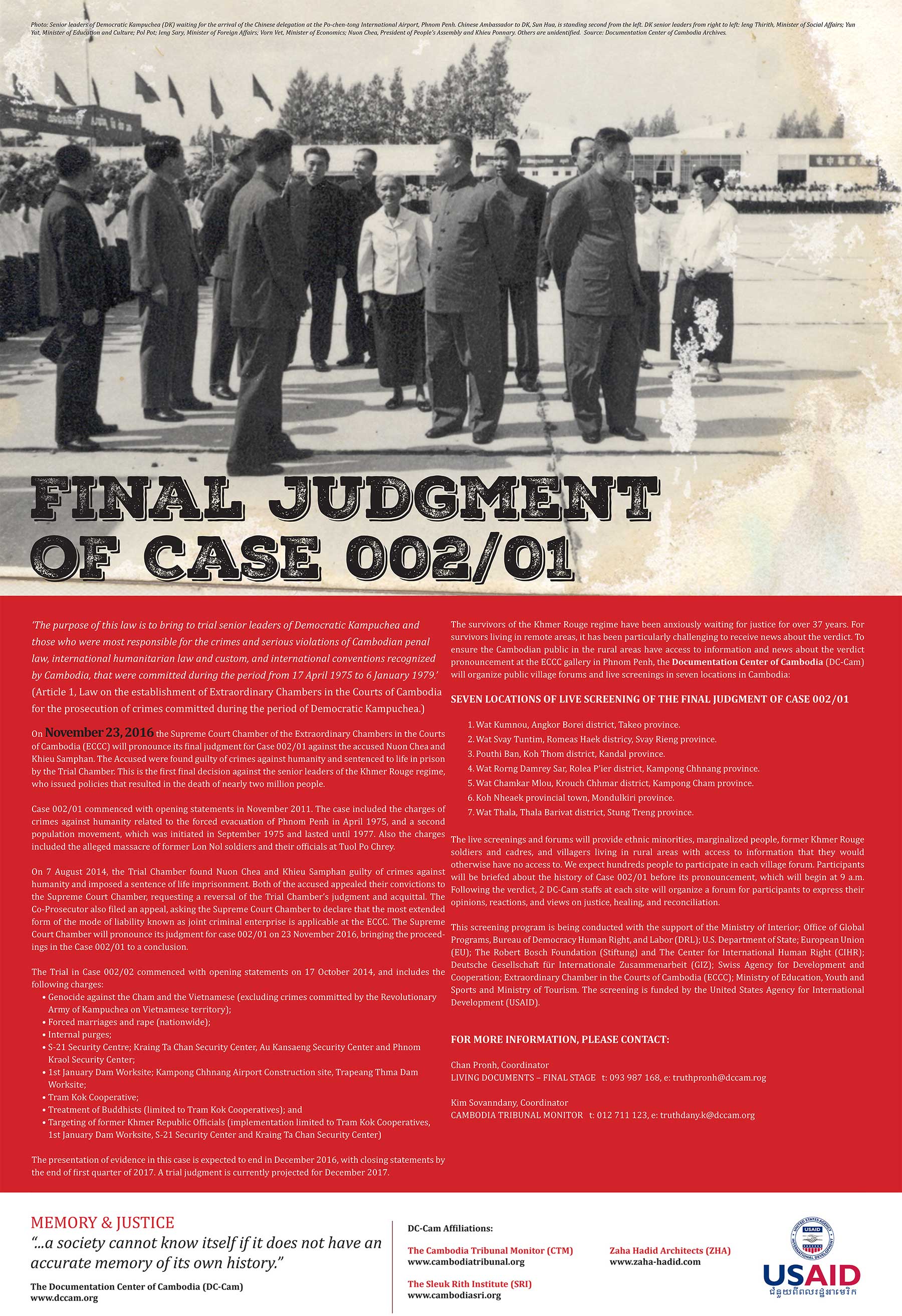 FINAL JUDGMENT OF CASE 002/01 (2016)