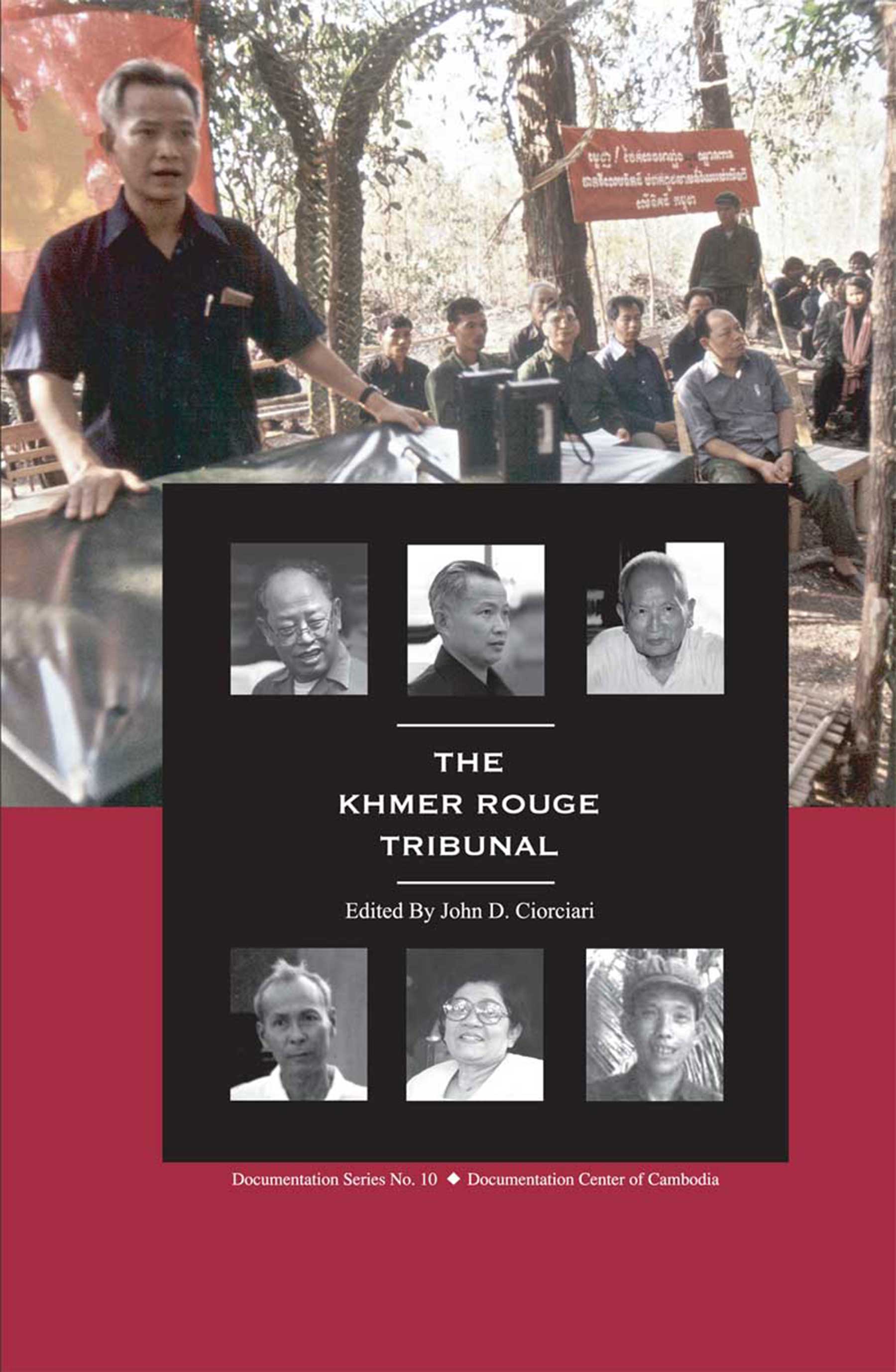 THE KHMER ROUGE TRIBUNAL (2005)