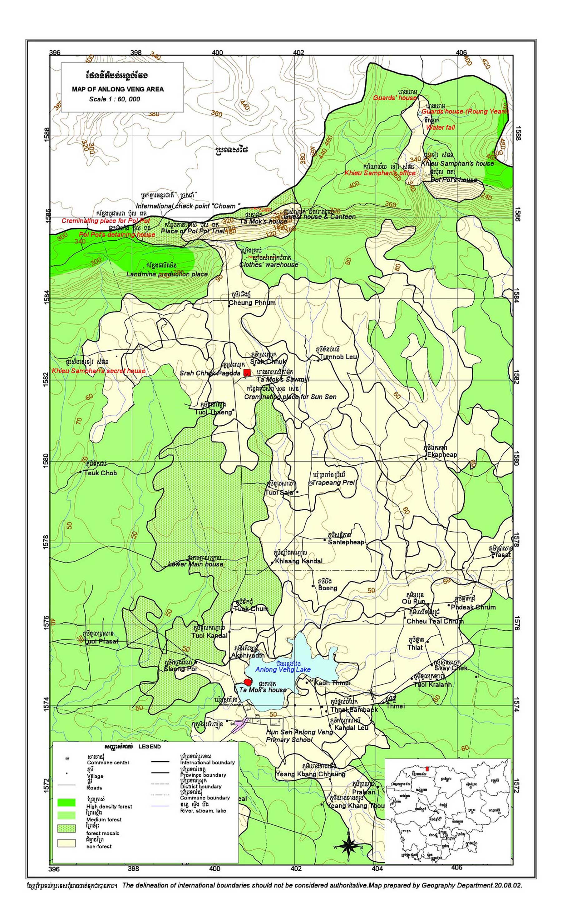 MAP OF ANLONG VENG 2002 (2015)
