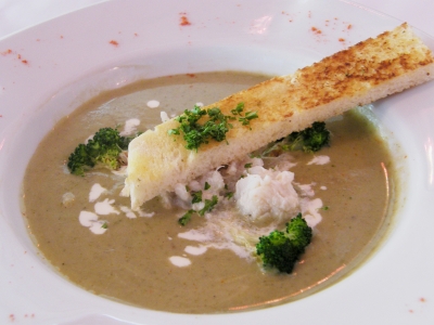 boatHouse - Appetizer