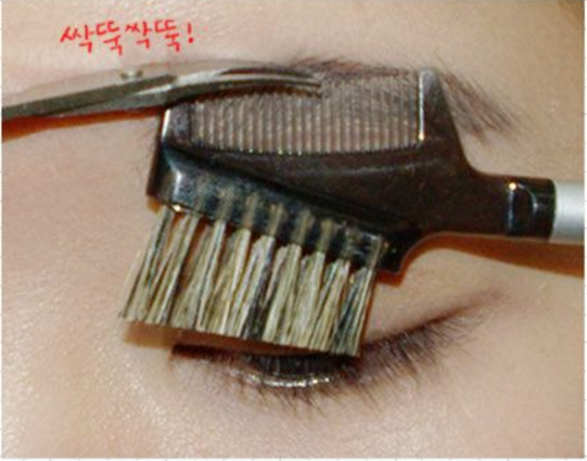 eyebrow