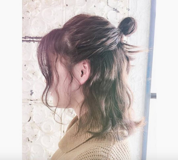 halfbun