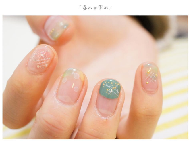 nail
