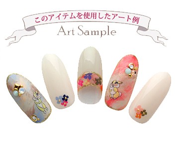 nail