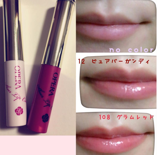 lipstick