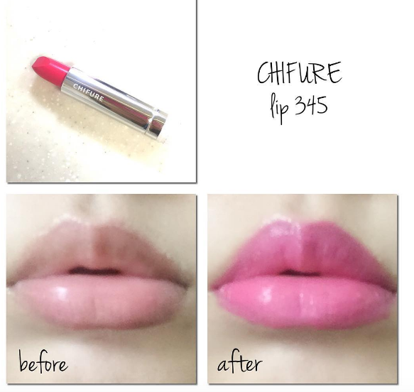 chifure