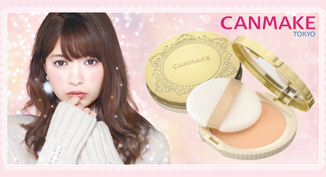 canmake