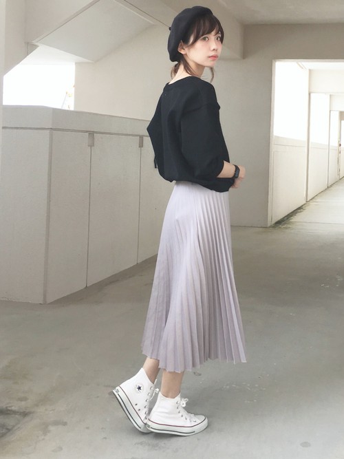 converse