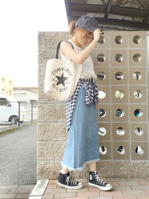 converse