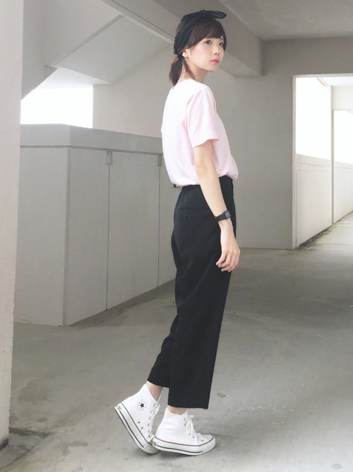 converse