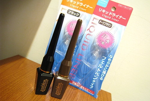 daiso