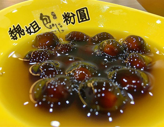 Tapioca