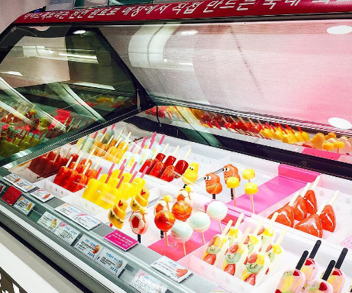 ice factory
