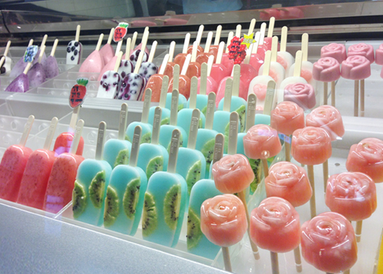 ice factory