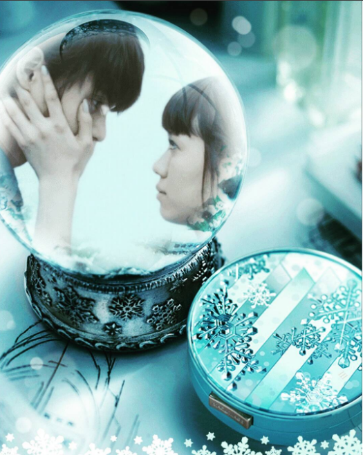 shiseido