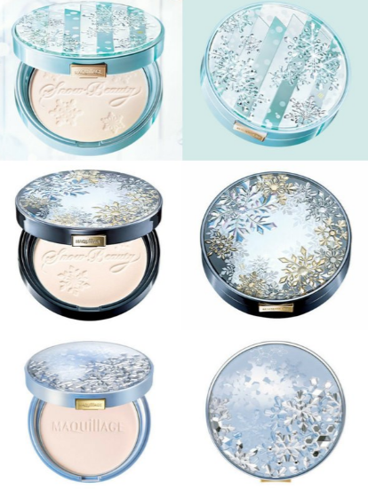 shiseido