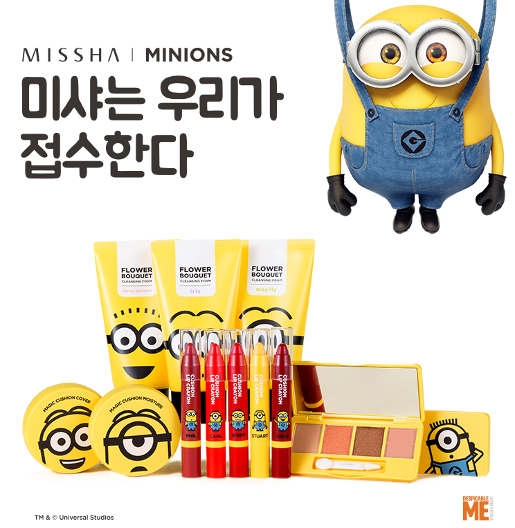 missha