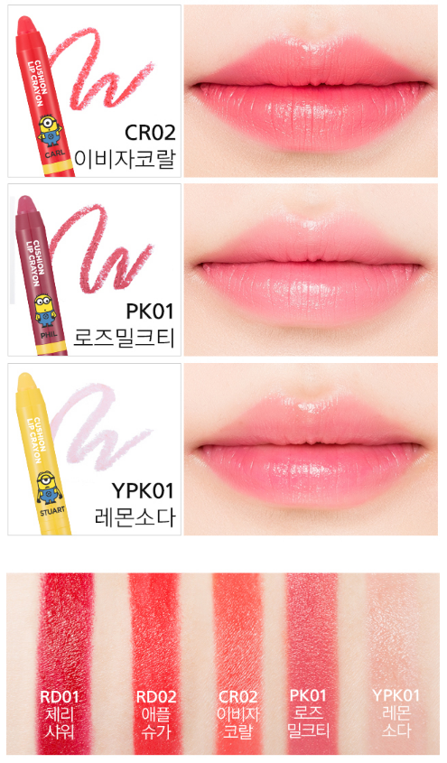 missha