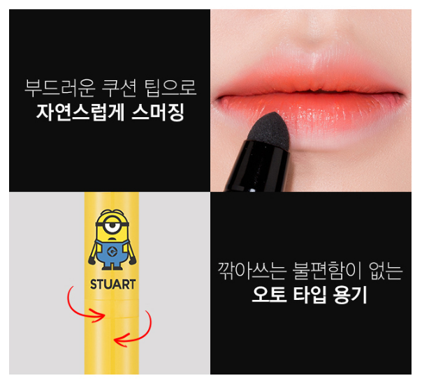 missha