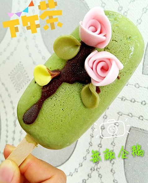instagram12