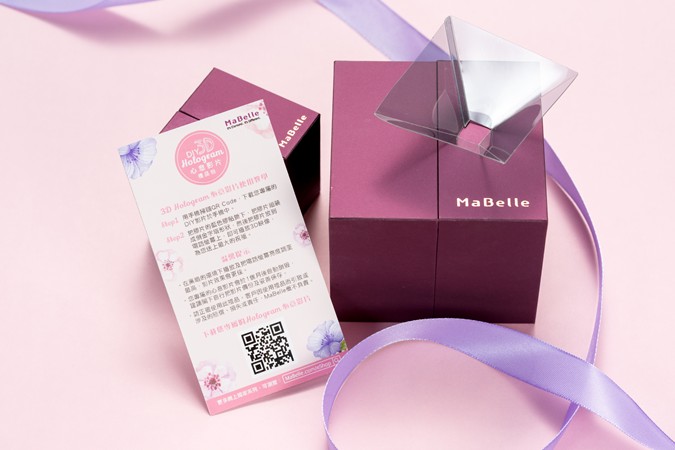 MaBelle