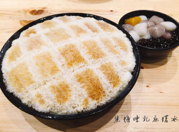 Tapioca