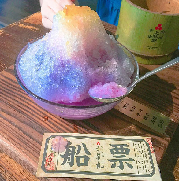 ice