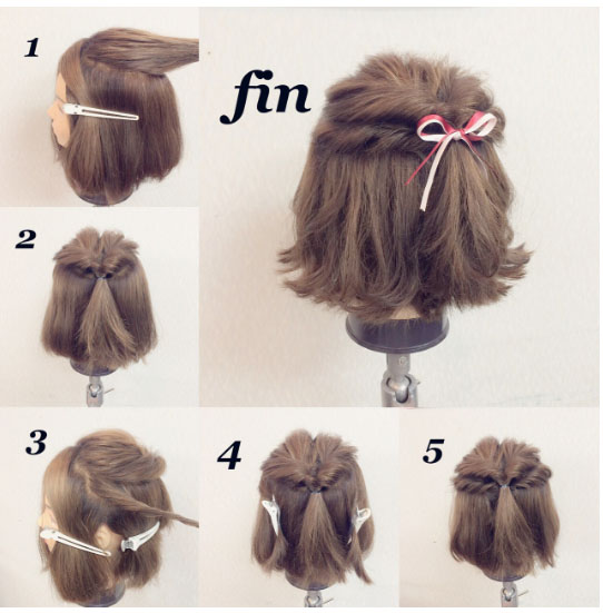 HAIR