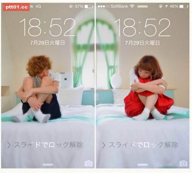 couple