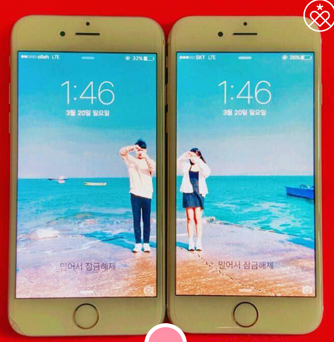 couple