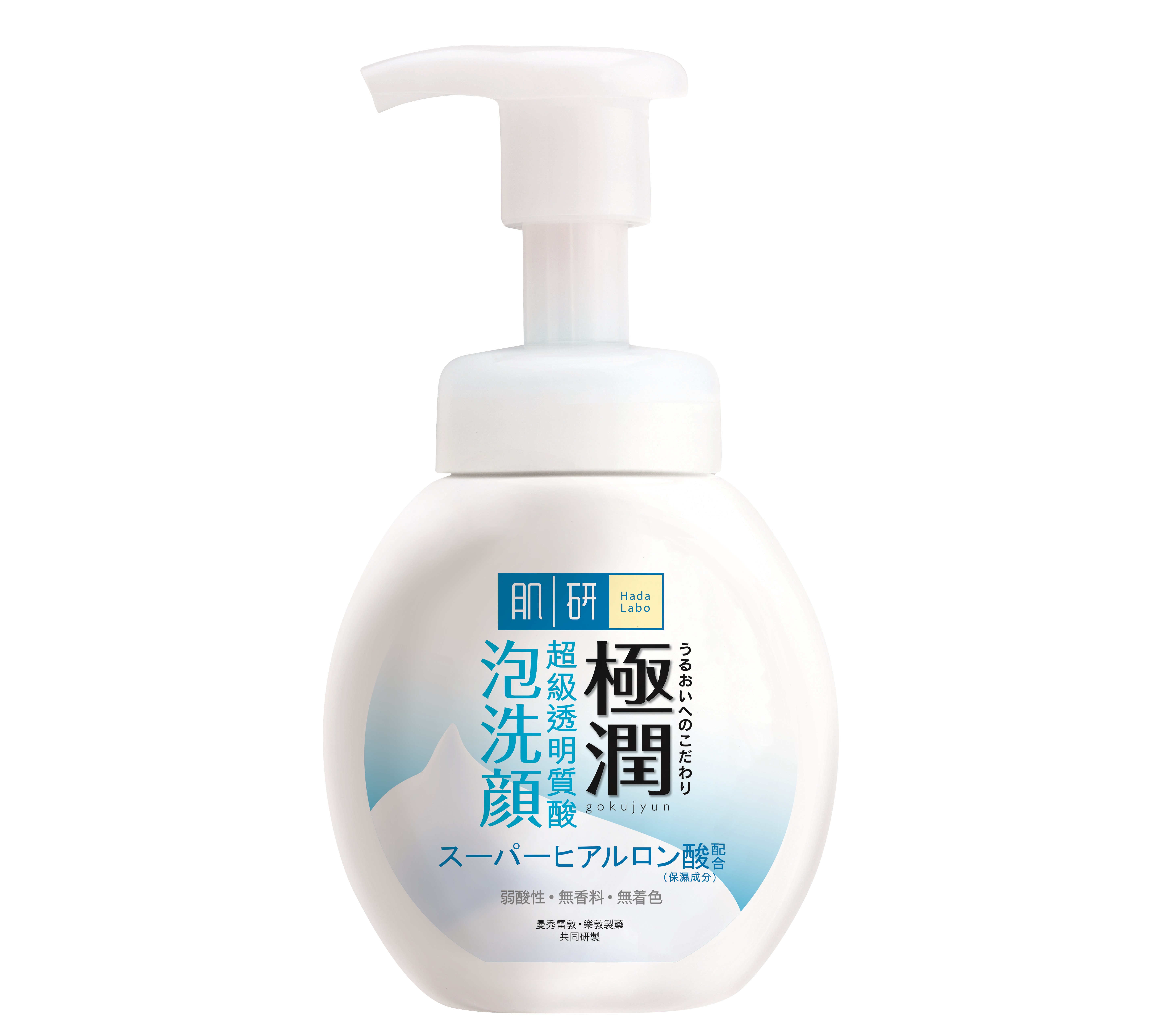 face washing