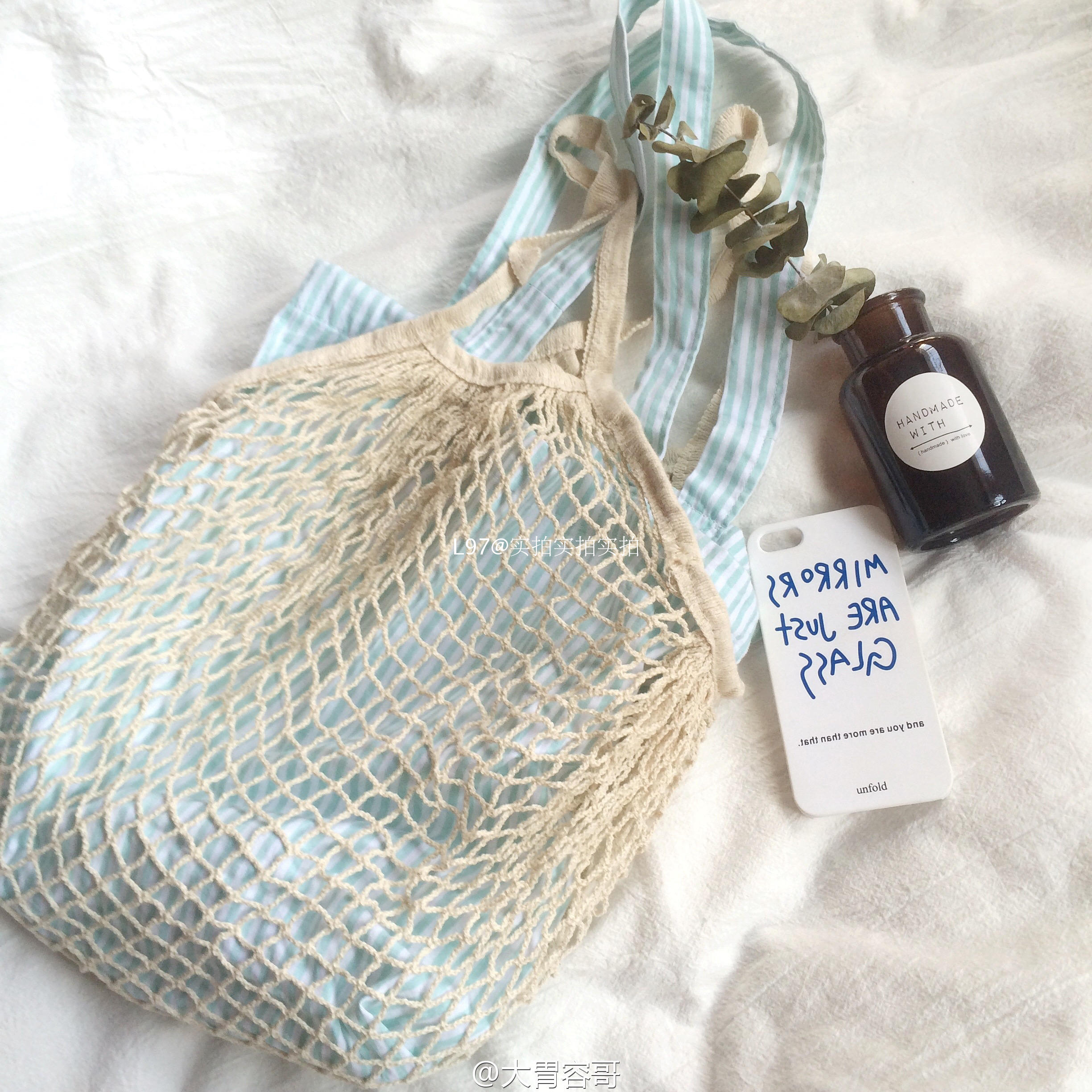 BAG