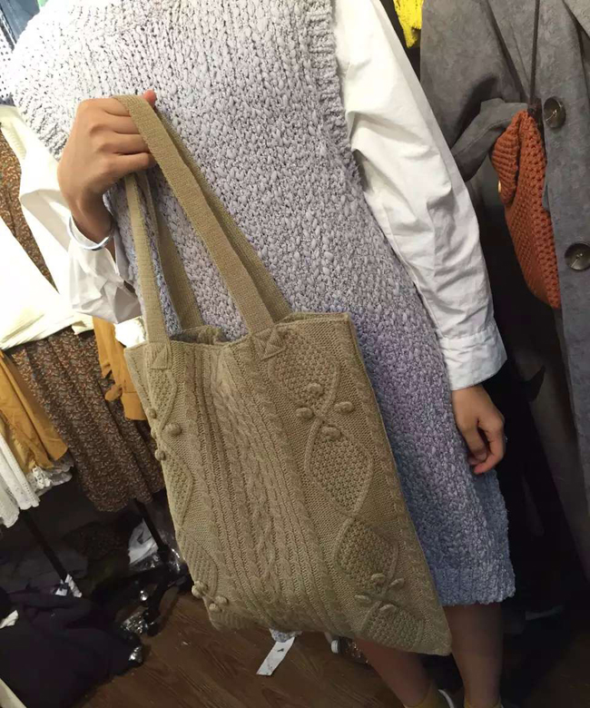BAG