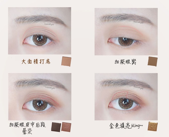 browneye