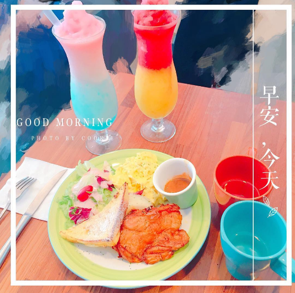 drink