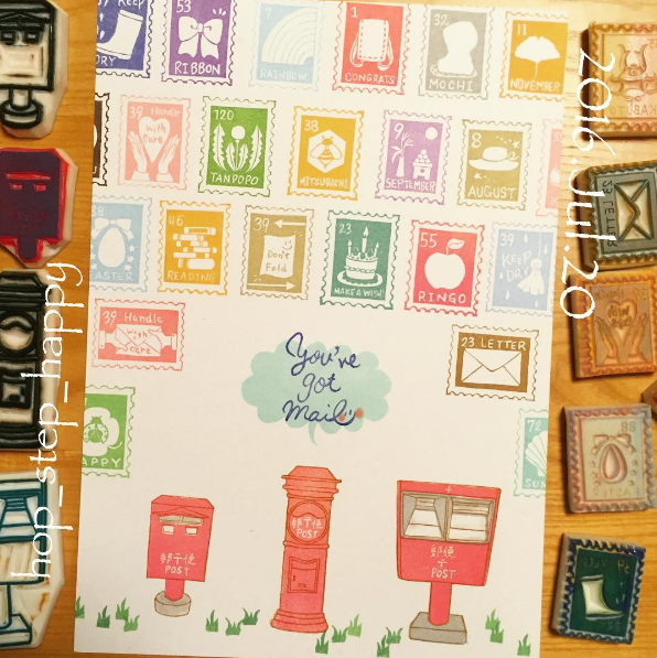 eraser stamp