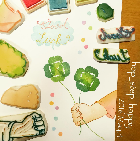 eraser stamp