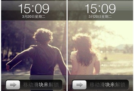 couple