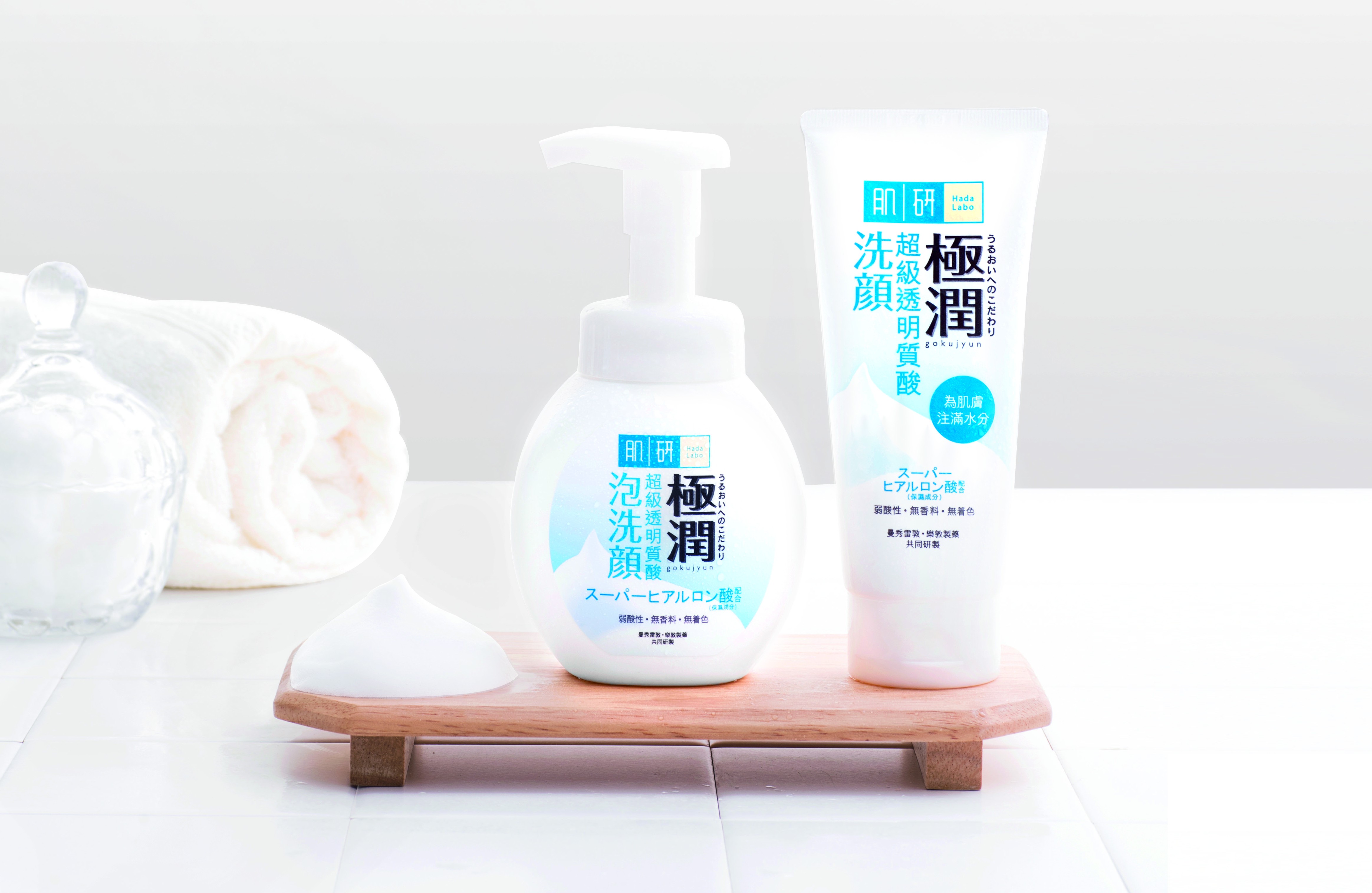 washing face