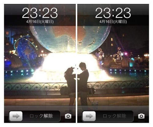 couple